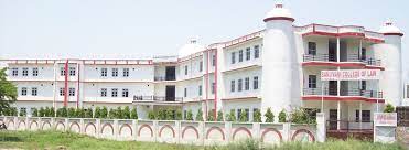 Sanjivani Degree College